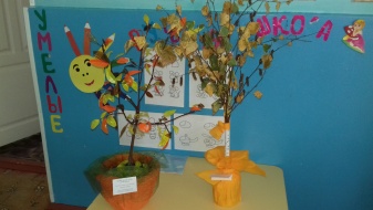 В октябре наш детский сад принял участие в районном конкурсе "Осеннее дерево"